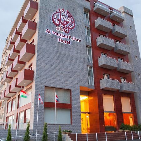 Al Murjan Palace Hotel ג'ונייה מראה חיצוני תמונה