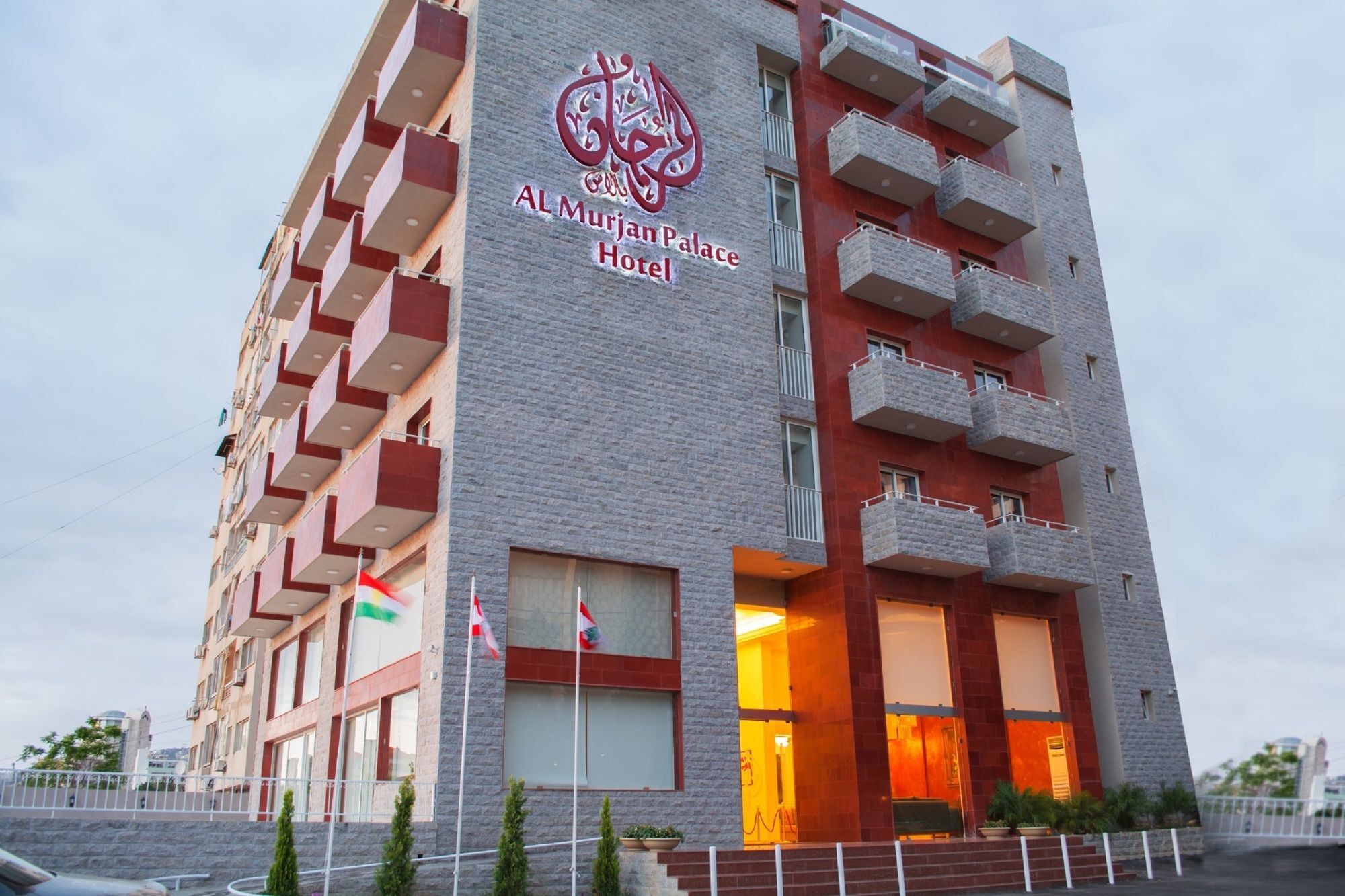 Al Murjan Palace Hotel ג'ונייה מראה חיצוני תמונה